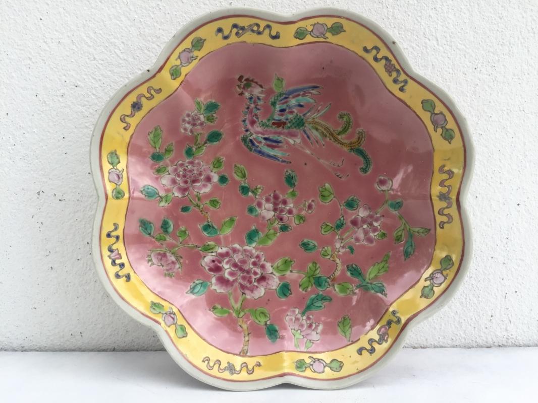 PINK 8-lobbed SERVING DISH TRAY Nyonya Plate Dining Food Wedding Display Chinese