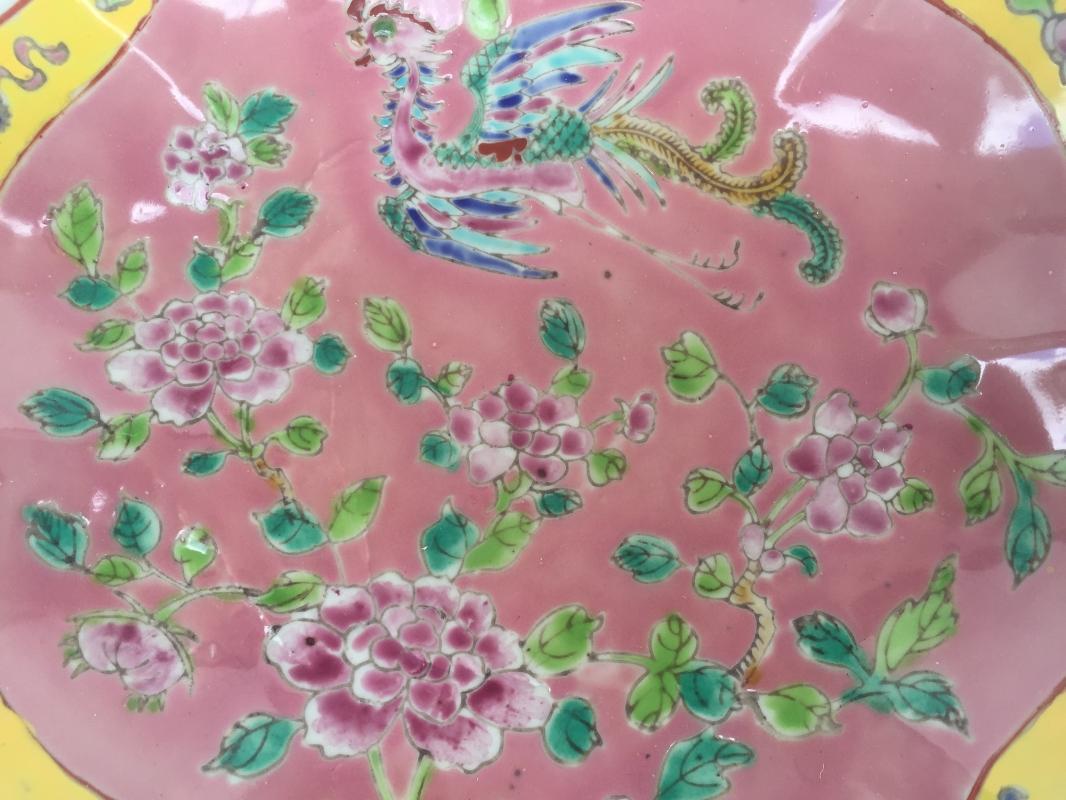 PINK 8-lobbed SERVING DISH TRAY Nyonya Plate Dining Food Wedding Display Chinese