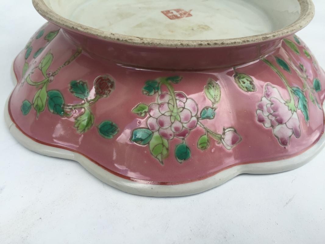 PINK 8-lobbed SERVING DISH TRAY Nyonya Plate Dining Food Wedding Display Chinese