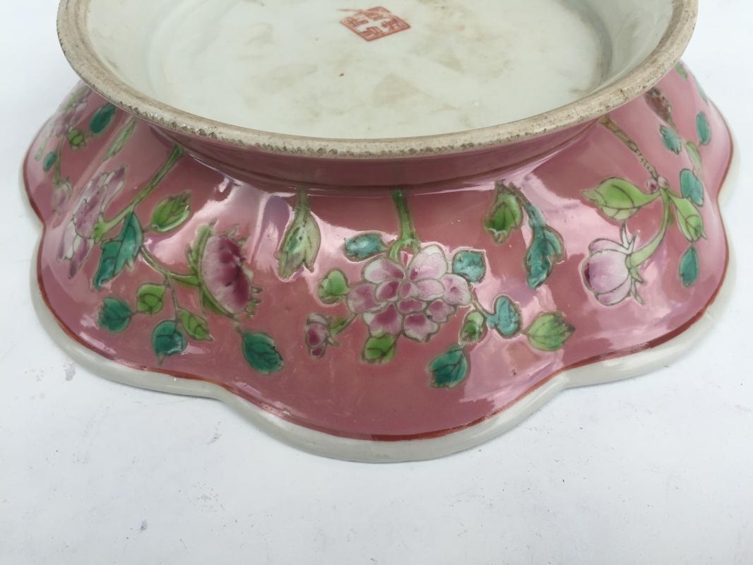 PINK 8-lobbed SERVING DISH TRAY Nyonya Plate Dining Food Wedding Display Chinese