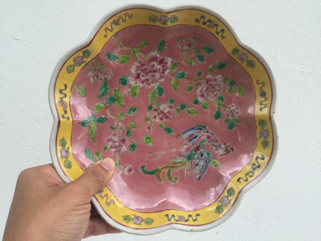 PINK 8-lobbed SERVING DISH TRAY Nyonya Plate Dining Food Wedding Display Chinese