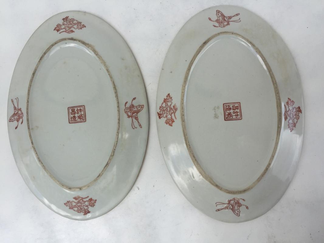 Phoenix In-Flight Baba Nyonya PLATE SERVING DISH Dining Food Wedding Ceramic Art