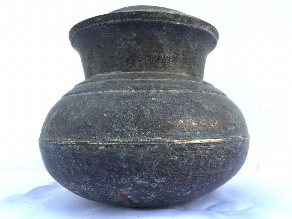 COOKING POT Of Borneo 230mm Antique Brass Cooker Basin Couldron Metal