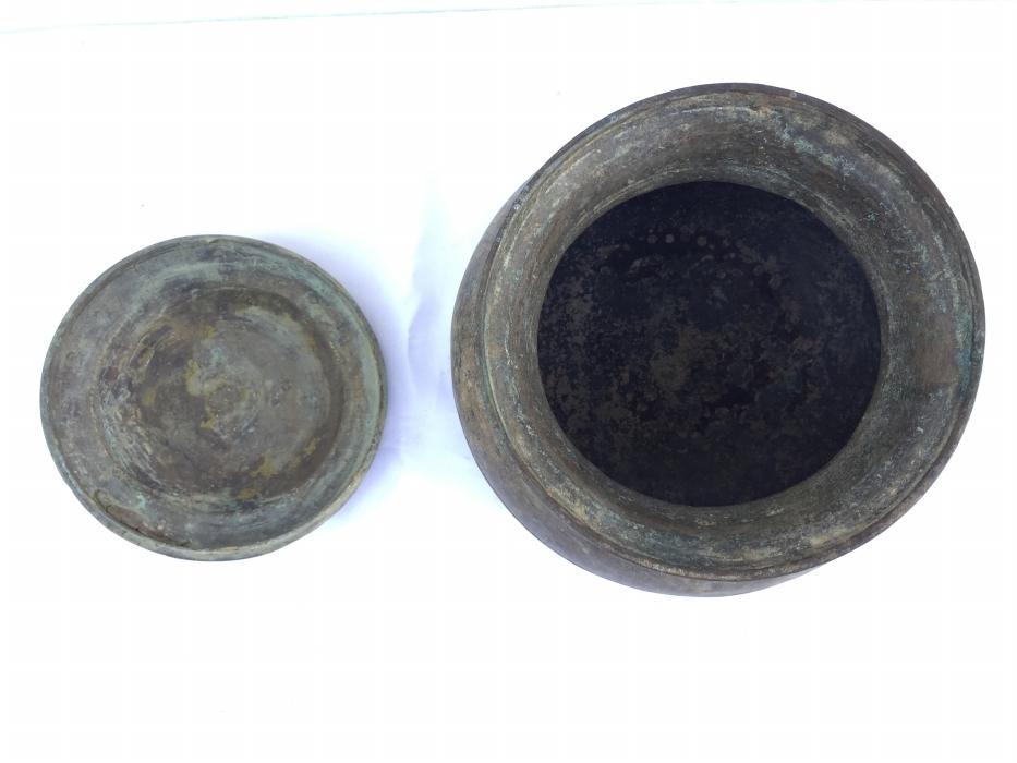 COOKING POT Of Borneo 230mm Antique Brass Cooker Basin Couldron Metal