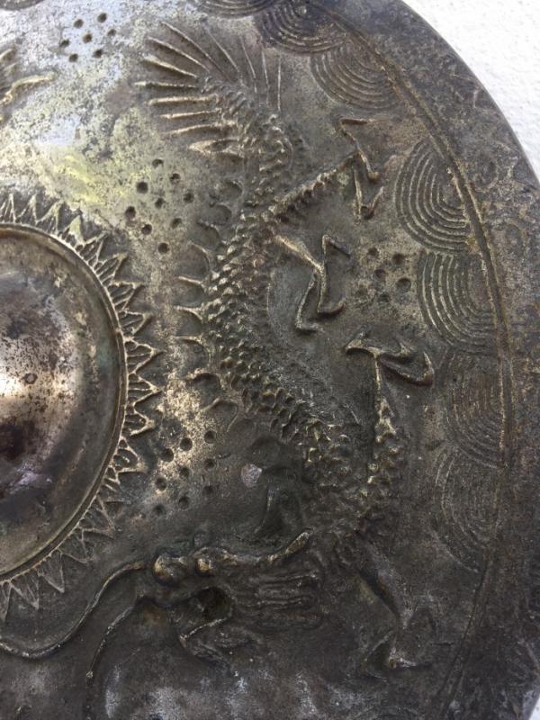 NAGA GONG 340mm WATERY Creatures Antique Brass Drum Wealth Heirloom Feng Shui