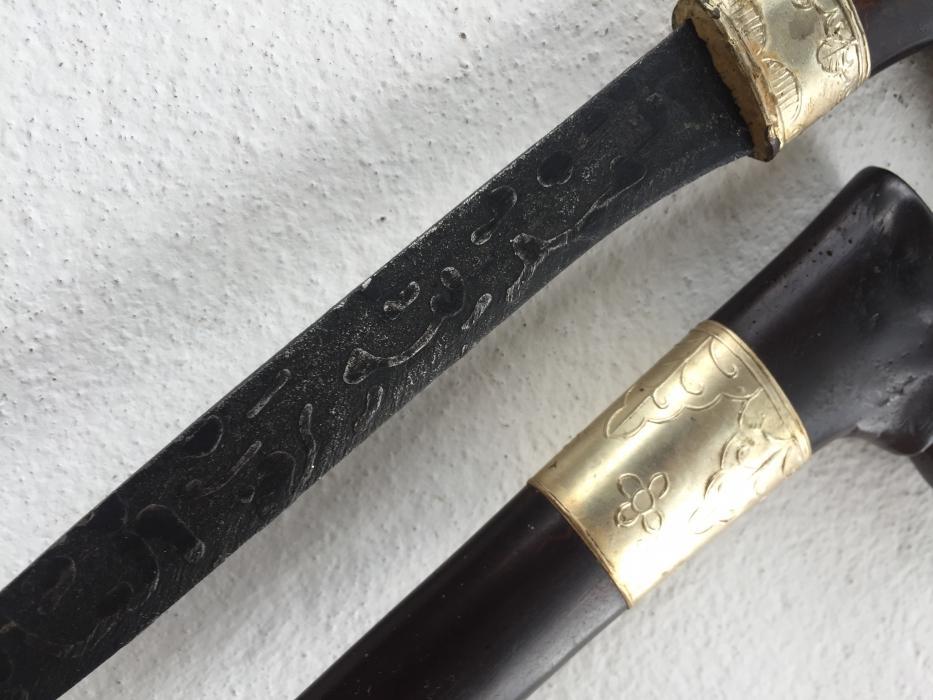 CEREMONIAL 260mm PRAYER DAGGER Holy Jawi Verses Knife Kris Keris Weapon Blade #2