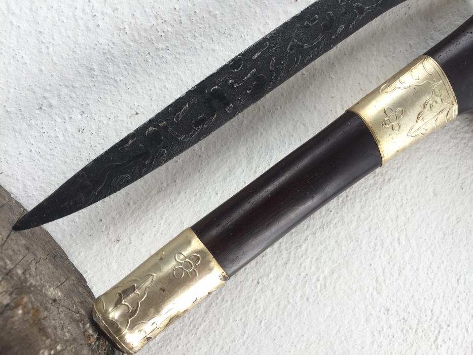 CEREMONIAL 260mm PRAYER DAGGER Holy Jawi Verses Knife Kris Keris Weapon Blade #2