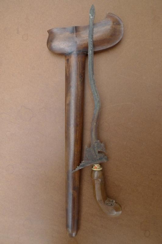 BURUNG GARUDA 530mm UNUSUAL BLADE KERIS Weapon Knife Dagger Sword Arms Samurai