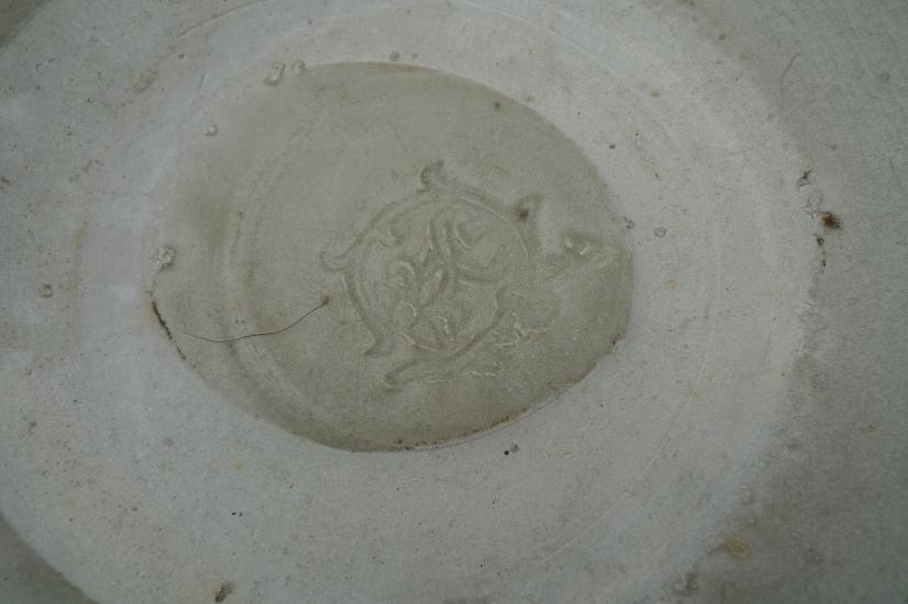 12 CENTURY 170mm SUNG / SONG (960-1279) DISH / PLATE / BOWL Antique Porcelain #9