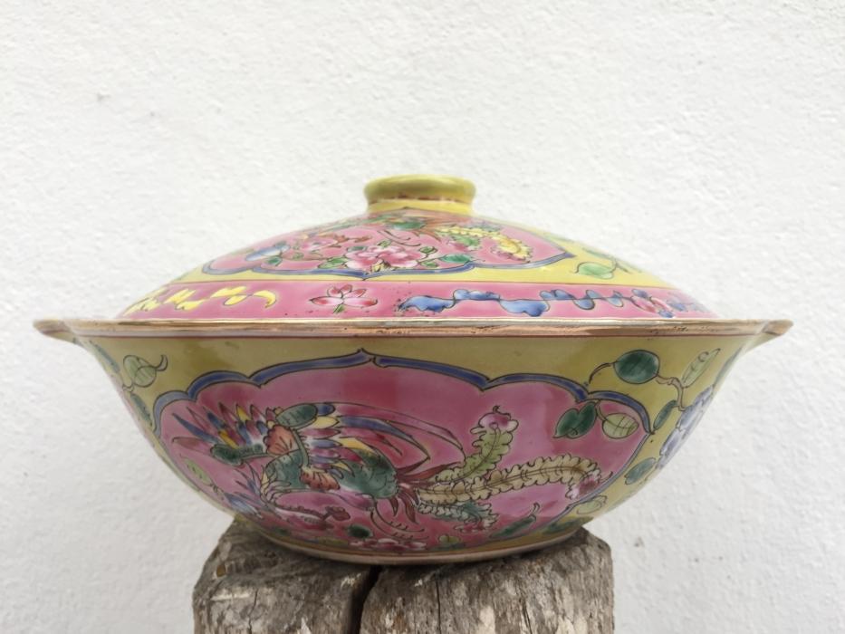 YELLOW NYONYA SOUP BOWL Chinese Wedding Ware / Food Serving Jar Porcelain Peonies