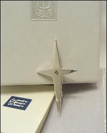 JAMES AVERY STERLING Silver SHINING STAR CROSS Pin BROOCH retired