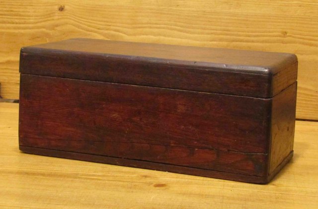 Oak Box