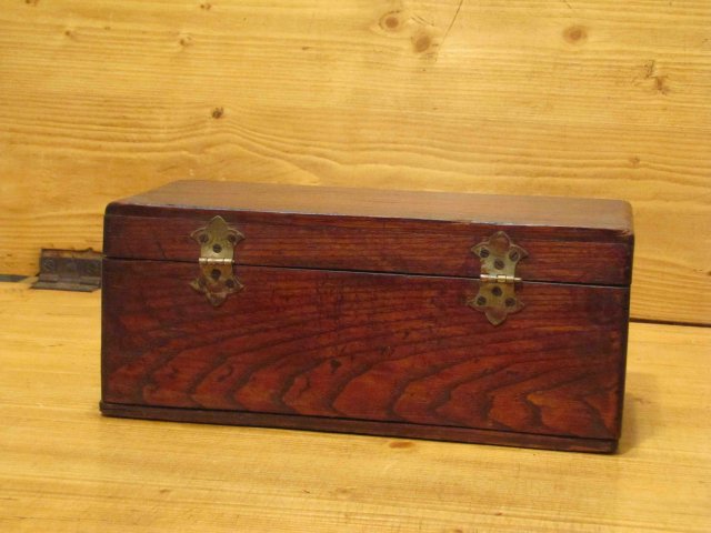Oak Box