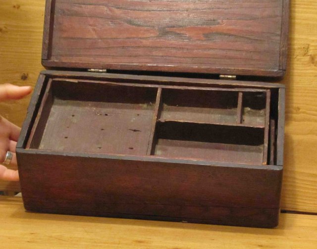 Oak Box