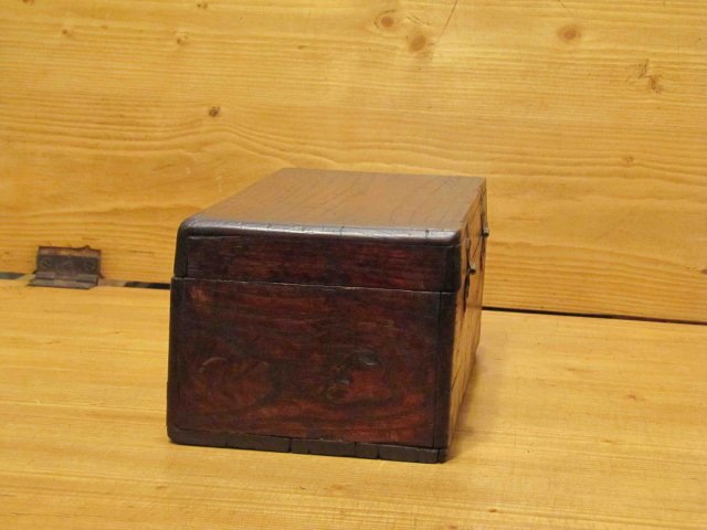 Oak Box