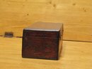 Oak Box