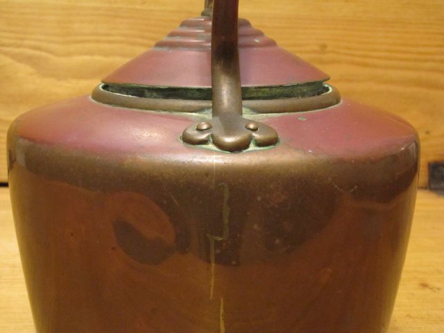 Copper Tea Pot