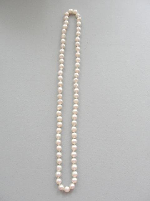Baroque Akoya Cultured Pearl Necklace
