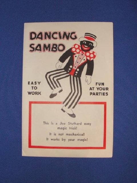 Dancing Sambo Game.