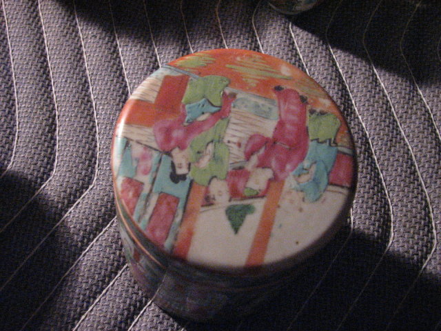 Rose Medallion Jar