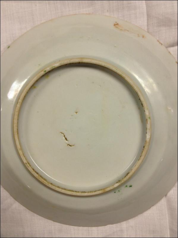 Early 19th Century China Porcelain Rose Medallion Tea Cup 1875