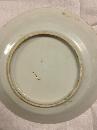 Early 19th Century China Porcelain Rose Medallion Tea Cup 1875