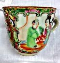 Early 19th Century China Porcelain Rose Medallion Tea Cup 1875