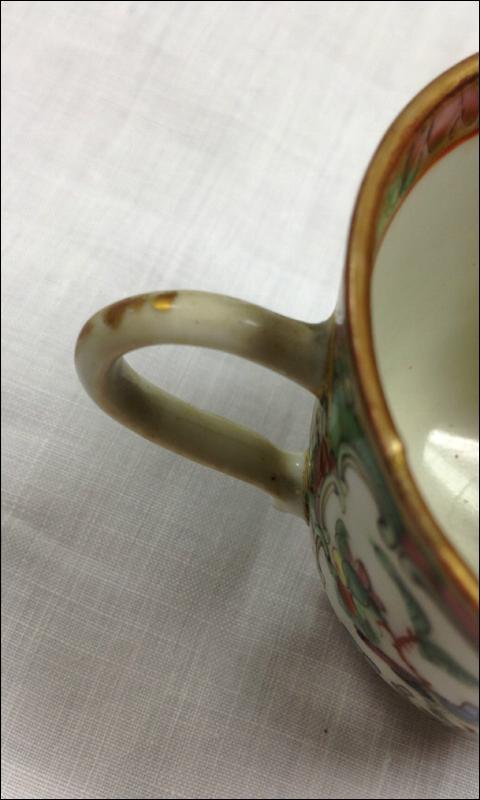 Early 19th Century China Porcelain Rose Medallion Tea Cup 1875