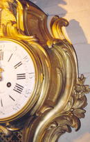 French Cartel Clock