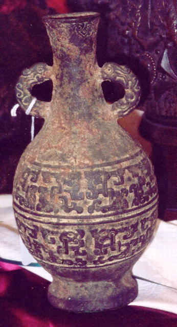 Bronze Vase- Chinese Chou Dynasty
