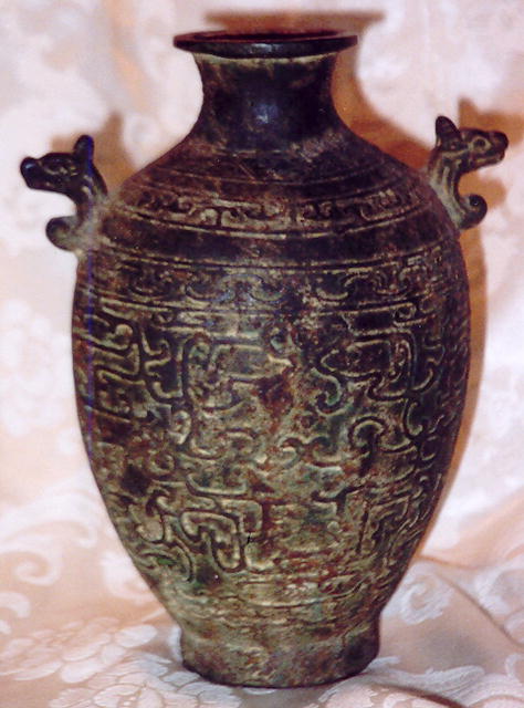 Bronze Vase- Chinese-Shang Dynasty