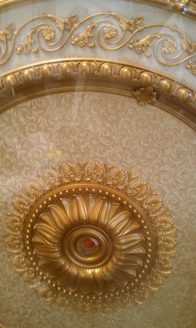 Ceiling Medallion