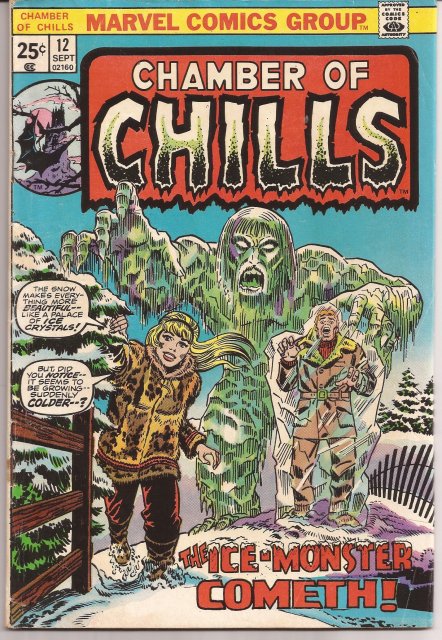 chamber of chills no 12