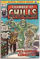 chamber of chills no 12