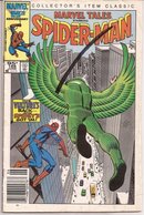 iron man no 208