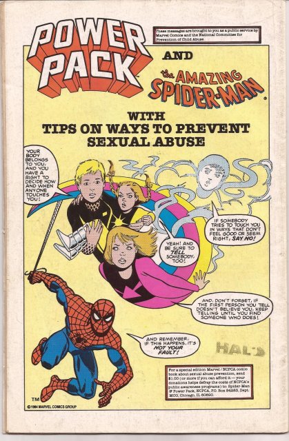 iron man no 208