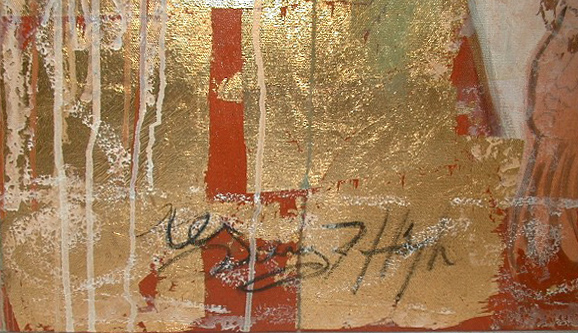 78.5608 Gold Flake Oil on Canvas Painting Signed: Gerry High