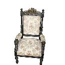 31.7213 19th C. Victorian Swivel Armchair