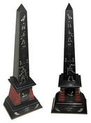 62.6258 3 Pc Egyptian Revival Clock Set
