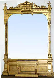 6793 Gilded Victorian Aesthetic Hall Mirror
