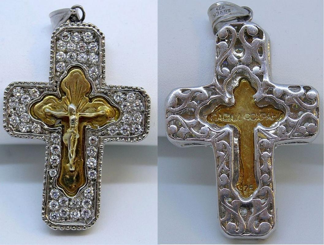 Early 20th Cent. Russian Vermeil Pectoral Cross in Sterling and Zircon Frame with Sterling Chain, a Unique Jewel