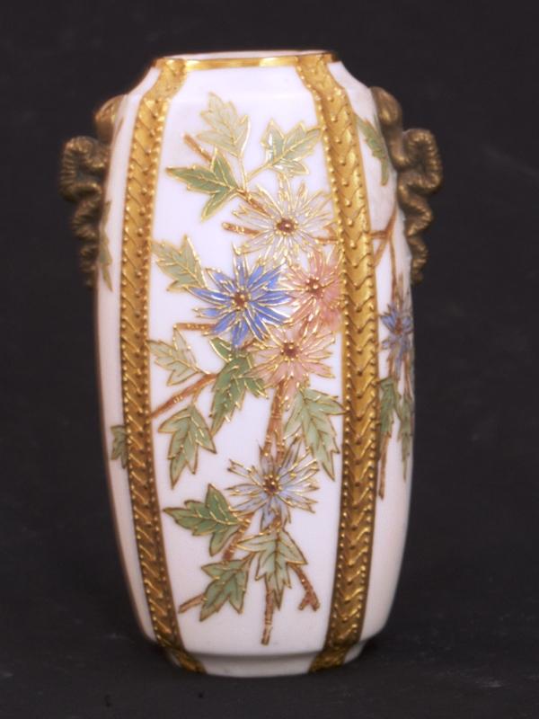 Royal Worcester Urn