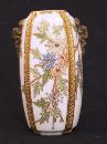 Royal Worcester Urn