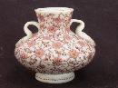 Enamel Decorated vase