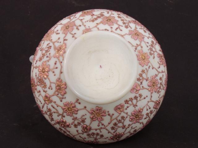 Enamel Decorated vase