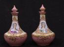 Limoge Perfume Bottles