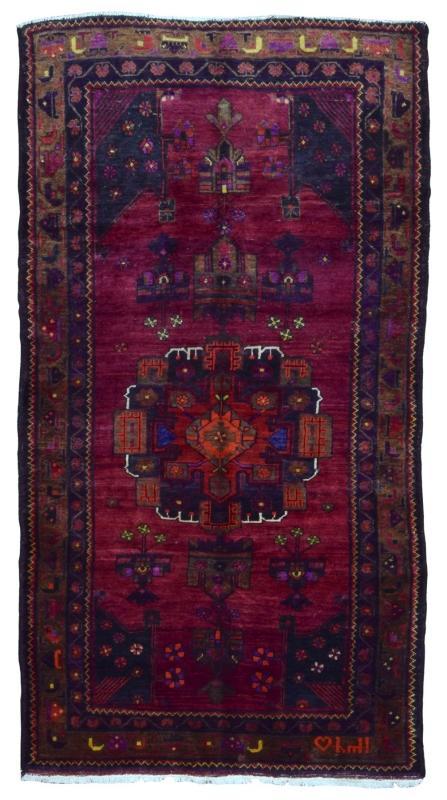Handmade Vintage Persian Hamadan Blue & Purple Oriental Runner 5'2 x 9'4
