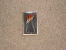 POST CARD