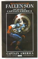 Fallen Son Death of Captain Marvel chapter 3 cover a comic book near mint 9.4