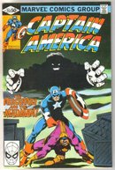 Captain America #251 comic book near mint 9.4e 8.0